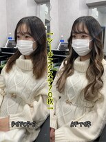 エクステンションハウス(Extension House)&nbsp;ロングシールエクステ70枚