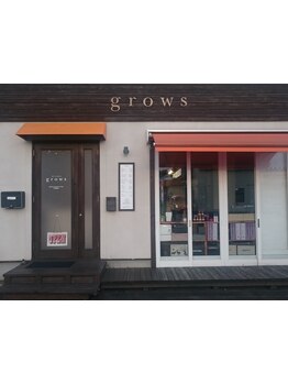 【矢巾】ベテランStylistの"似合わせ"が大人女性から多くの支持★あなたの髪のお悩みを解決します。