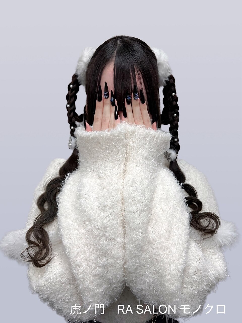 推し活ヘア】ドーナツヘア：L266656722｜アールエーサロン モノクロ