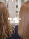 ストレート　縮毛矯正