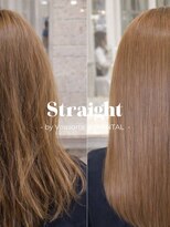 ヴォアソルヂェ オリエンタル(Voasorte ORIENTAL) ストレート 縮毛矯正