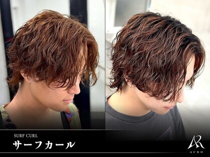アクロ 本店(ACRO)の写真