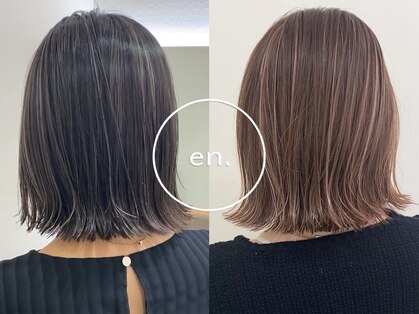 エン(en.)の写真