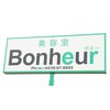 ボヌー(Bonheur)のお店ロゴ