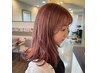 【来店1-2回目の方限定】ブリーチなしダブルカラー＋カット　