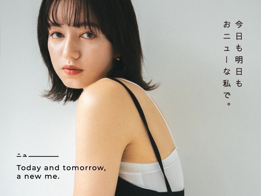 ニュー(new.)｜ホットペッパービューティー