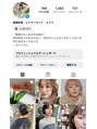 ギフト ポノレ(GIFT pnle) Instagramにメイクやお客様のリアルヘア載せてます!@y_ka__00