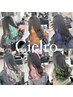 《ブリーチ》インナーダブルカラー（ケアブリーチ）《指名不可》　￥6500