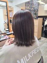 アンクラウド(an cloud)&nbsp;ラテグレージュ/グレージュ/ブリーチなしカラー