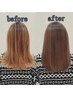 【ULTOWA treatment】+Cut+リタッチ髪質改善矯正+ケラチンカラー￥24000