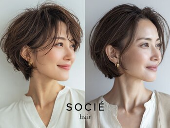ソシエ 山陽姫路店の写真/<ショートカット・ボブの予約多数*>毛先数ミリ単位までこだわった360度どこから見ても綺麗なカット[姫路駅]