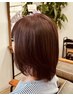 【平日限定】カット＋艶髪トリートメント　￥6600→