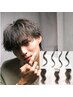 【代表指名】似合う髪型が分からない方へ/カット＋パーマ