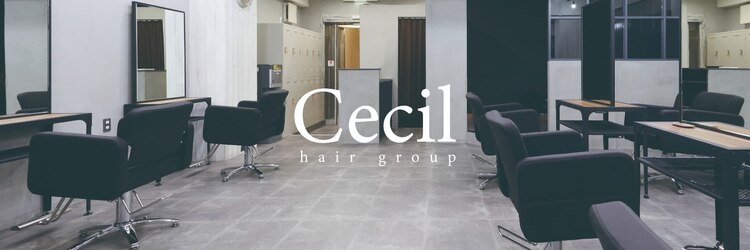 セシルヘアー 梅田店(Cecill hair)のサロンヘッダー