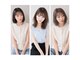 エルメ(elme)の写真