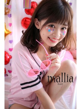 マーリャヘアー(mallia hair) 秋冬おすすめカラー