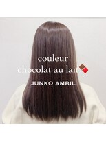 ナンバーフォーナチュラル(NO4 natural) couleur chocolat au lait