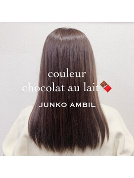 ナンバーフォーナチュラル(NO4 natural) couleur chocolat au lait