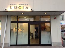 ヘアワークスルシア(HAIR WORKS LUCIA)の雰囲気（外観）