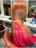 髪質改善/ライトオレンジ