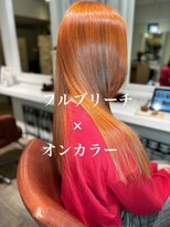 アルル 銀座(alulu) 髪質改善/ライトオレンジ