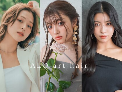 アロアートヘアー(ALO art hair)の写真