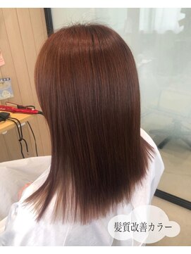 ファムバイアヴァンス(Femme by AVANCE.) シルキーブラウン