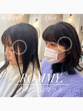 ロミー 本厚木(ROMMY.) 上品くびれウルフ☆ミディアムレイヤー☆前髪ありレイヤーカット