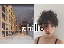 チロ(chillo)