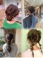 エイルバイチェリッシュ(AiL by Cherish) ナチュラルなヘアセットから個性派セットまでお任せください♪