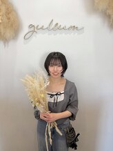 クルム(guleum)&nbsp;妹尾 春奈