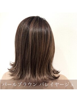 アッシュ 豊田店(Ash) パールブラウン×バレイヤージュ