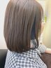 【カット無/美髪ケア】オーガニックカラー(全体) ￥13000→￥10500