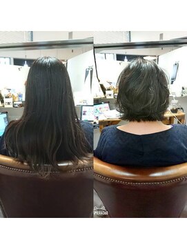 カミケン 方木田店(kamiken.) 大人上品ふんわり外ハネボブ暗髪きれい【カミケン方木田店】