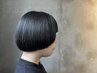 《藤田翔指名》ataccaニュアンスカット ￥6600