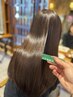 【20代、30代女性人気】カット＋髪質改善カラー＋髪質改善TR ￥7700
