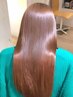 髪質改善　美髪矯正　￥33000→￥24000