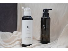 ルーム(ROOM)の雰囲気（シルクのようにまとまる魔法の様なホームケア★BELLVEシリーズ）