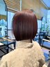 【New】髪質改善シルクリペアトリートメント 9680円