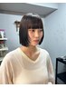 【横山限定】カラーカット超音波アイロントリートメント☆￥16900円→￥15500