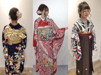 マホロバ(MAHOROBA)の写真/【今池/徒歩2分】特別な日の着付けはお任せ♪ヘアセットも一緒にできるから、統一したトータルセットも◎