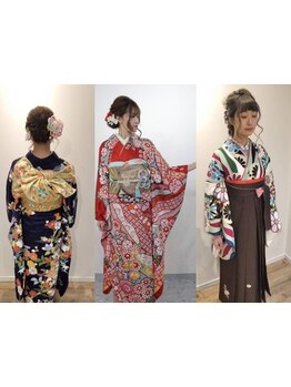 【今池/徒歩2分】特別な日の着付けはお任せ♪ヘアセットも一緒にできるから、統一したトータルセットも◎