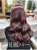 コテ巻き風パーマ /韓国風パーマ/デジタルパーマ/レイヤーカット