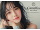 カメリアサロンドボーテ(Camellia salon de beaute)の写真