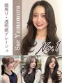フォルテ ティアラ 横浜店(FORTE TIARA)&nbsp;山村 紗慧