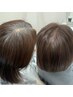 【HARU限定】“白髪ぼかし”《イルミナ》リタッチカラー＋BYKARTE４stepTR