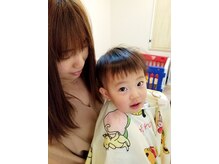 アージュ(Arju)
