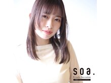 ソア(soa.)