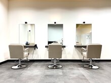 座り心地よいセット椅子♪