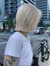 【ナツ指名】カット+ハイトーンカラー+4stepトリートメント